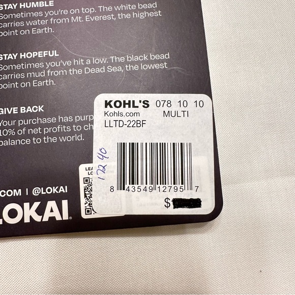 Botanical Lokai Bracelet - Picture 6 of 6